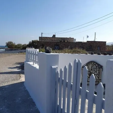 Splendid Santorini Bella House 3 Bedrooms Private Terrace And Beautiful Sea Views Вилла *